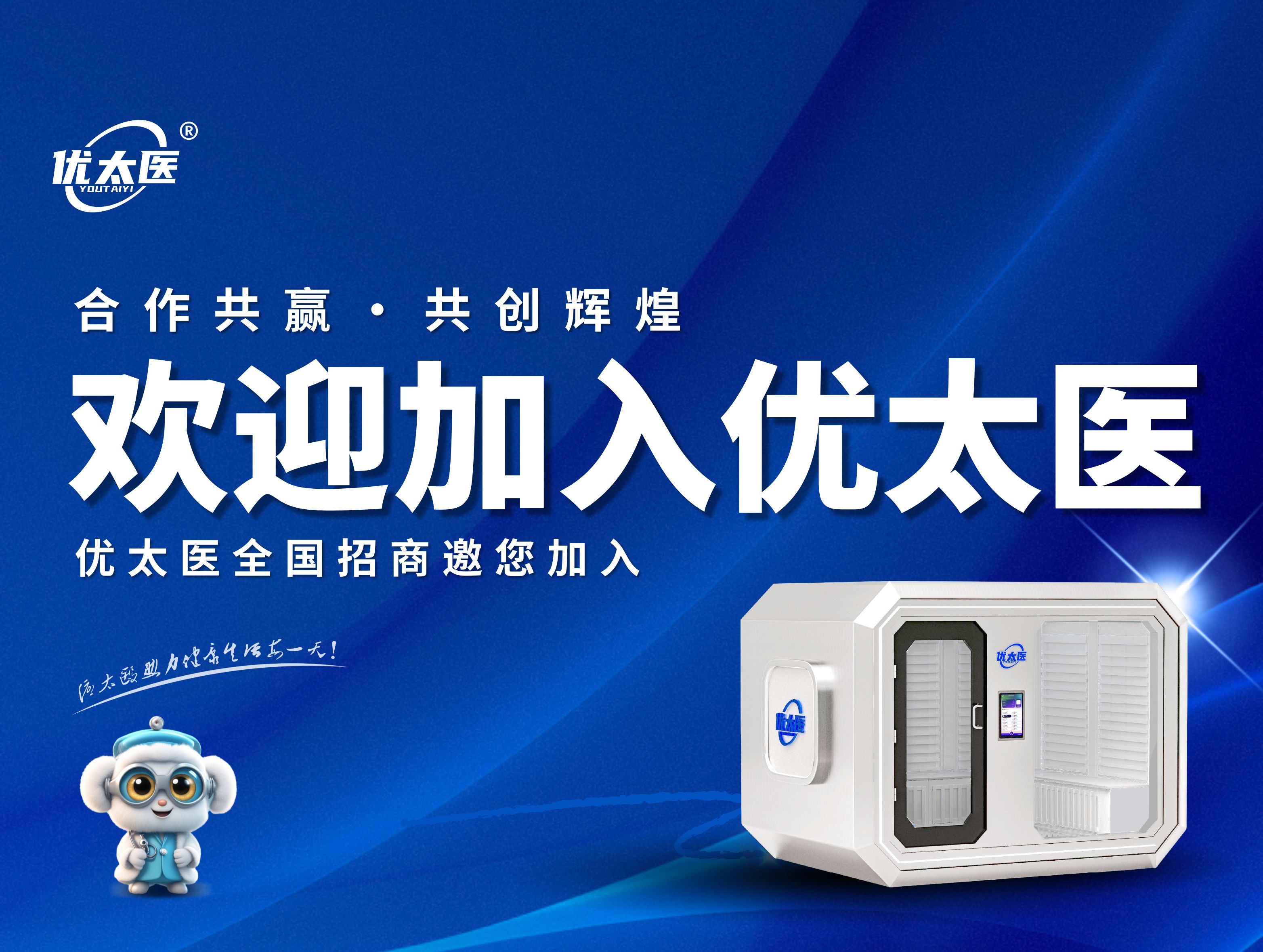 顶部图片